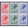 Sverige. 1966. VM i skøjteløb. 5-40 Øre.  AFA nr. 552 Co-554Ch ** (3 par)    postfrisk stemplet FDC st,