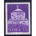 Sverige. 1967. Løvefæstningen. 3,70 kr.. AFA nr 580.  **  postfrisk stemplet FDC st,