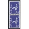 Sverige. 1967. VM i håndbold, 45 Øre-2,70 kr. AFA nr 574-75 **  postfrisk stemplet FDC st,