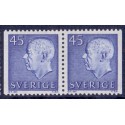 Sverige. 1967. Suppleringsværdier, AFA nr. 592Cv 6 592Ch **    postfrisk stemplet FDC st,