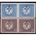 Sverige. 1968. Riksbanken 300 år, AFA nr. 609Cv-610Ch ** (2 par)       postfrisk stemplet FDC st,