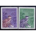Sverige. 1968. VM i orientering, 40 Øre-2,80 kr. AFA nr. 622-23 **     postfrisk stemplet FDC st,