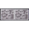 Sverige. 1969. Nordens dag, AFA nr. 636Cv & 636Ch **  postfrisk stemplet FDC st,