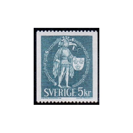 Sverige. 1976. Rigsvåben 5 kr. FLOUR / Alm papir AFA nr. 677 **     postfrisk stemplet FDC st,