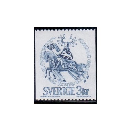 Sverige. 1976. Heraldik, 3 kr. ALM papir AFA nr. 679uF **     postfrisk stemplet FDC st,