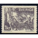 Sverige. 1970. Minedrift 1 kr. AFA nr. 689 **    postfrisk stemplet FDC st,