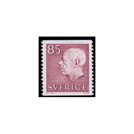 Sverige. 1971. Suppleringsværdi 85 Øre. AFA nr. 715 **    postfrisk stemplet FDC st,