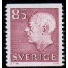 Sverige. 1971. Suppleringsværdi 85 Øre. AFA nr. 715 **    postfrisk stemplet FDC st,