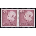 Sverige. 1971. Suppleringsværdi. AFA nr. 715Cv & 715Ch **   postfrisk stemplet FDC st,