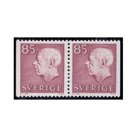 Sverige. 1971. Suppleringsværdi. AFA nr. 715Cv & 715Ch **   postfrisk stemplet FDC st,