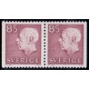 Sverige. 1971. Suppleringsværdi. AFA nr. 715Cv & 715Ch **   postfrisk stemplet FDC st,