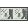 Sverige. 1971. Vindmølle. AFA nr. 718Cv  & 718Ch **    postfrisk stemplet FDC st,