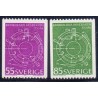 Sverige. 1971. Musikalsk akademi 200 år, 55-55 Øre. AFA nr. 719-20 **    postfrisk stemplet FDC st,