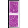 Sverige. 1971. Musikalsk akademi 200 år. AFA nr. 719Co & 719Cn **    postfrisk stemplet FDC st,