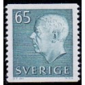 Sverige. 1971. Suppleringsværdi 65 Øre. AFA nr. 721 **    postfrisk stemplet FDC st,