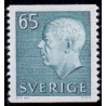 Sverige. 1971. Suppleringsværdi 65 Øre. AFA nr. 721 **    postfrisk stemplet FDC st,