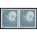 Sverige. 1971. Suppleringsværdi 65 Øre. AFA nr. 721 **    postfrisk stemplet FDC st,