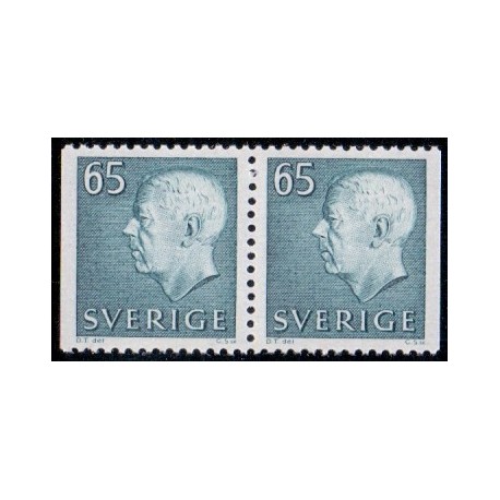 Sverige. 1971. Suppleringsværdi 65 Øre. AFA nr. 721 **    postfrisk stemplet FDC st,
