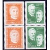 Sverige. 1971. Nobelpristager 1911. AFA nr. 740Co-741Cn ** (2 par)  postfrisk stemplet FDC st,