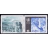 Sverige. 1973. Metrologisk tjenste, i parstykke AFA nr. 812-13 **     postfrisk stemplet FDC st,