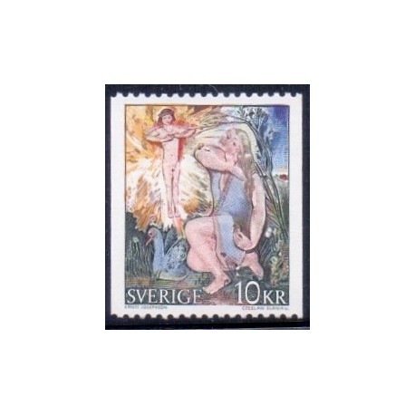 Sverige. 1976. Maleriet Gåslisa, ALM papir. AFA nr. 838uF **   postfrisk stemplet FDC st,