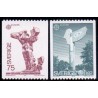 Sverige. 1974. Europamærker / CEPT, AFA nr. 856-57 **   postfrisk stemplet FDC st,