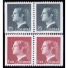 Sverige. 1974.. Kong Carl XVI, parstykke AFA nr. 858Cv-859Cn ** (2 par)    postfrisk stemplet FDC st,