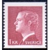 Sverige. 1976. Kong Carl XVI, 75 Øre, ALM papir. AFA nr. 859uF **  postfrisk stemplet FDC st,