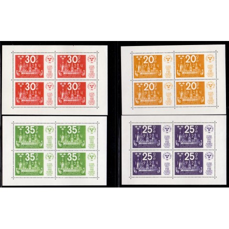 Sverige. 1974. STOCKHOLMIA 74, i arksæt. AFA nr. 872-75 ** (4 miniark) postfrisk stemplet FDC st,