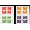 Sverige. 1974. STOCKHOLMIA 74, i arksæt. AFA nr. 872-75 ** (4 miniark) postfrisk stemplet FDC st,