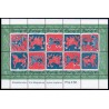 Sverige. 1974. Mosaikbroderier i miniark. AFA nr. 876-85 ** postfrisk stemplet FDC st,