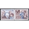 Sverige. 1974. Sveriges Radio 50 år, i parstykke AFA nr. 892-93 **     postfrisk stemplet FDC st,