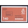 Sverige. 1975. Postgirotjensten. 1,40 kr.AFA nr. 897 **     postfrisk stemplet FDC st,