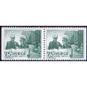 Sverige. 1975. FN's kvindeår, AFA nr. 903Cv & 903Ch **    postfrisk stemplet FDC st,