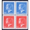 Sverige. 1975. Suppleringsværdier. AFA nr. 905Cv-906Ch ** (2 par)   postfrisk stemplet FDC st,