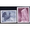 Sverige. 1975. Tjurhøne og runesten: 1,70-2,00 kr. AFA nr. 909-10 **     postfrisk stemplet FDC st,