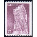Sverige. 1976. Runesten: 2,00 kr. AFA nr. 910uF **    postfrisk stemplet FDC st,
