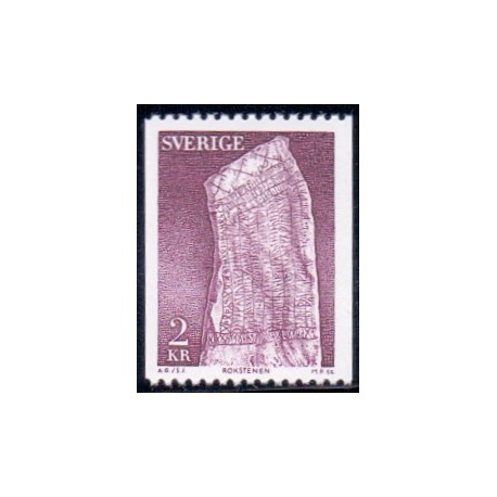 Sverige. 1976. Runesten: 2,00 kr. AFA nr. 910uF **    postfrisk stemplet FDC st,