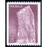 Sverige. 1976. Runesten: 2,00 kr. AFA nr. 910uF **    postfrisk stemplet FDC st,