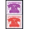 Sverige. 1976. Telefonen 100 år. 1,30-3,40 Kr. AFA nr. 943-44 **   postfrisk stemplet FDC st,