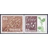 Sverige. 1976. Svensk Frøkontrol i parstykke. AFA nr. 949-50 **  postfrisk stemplet FDC st,