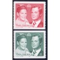 Sverige. 1976. Kong Carl XVI's bryllup. 1-1,30 kr. AFA nr. 951-52 **  postfrisk stemplet FDC st,