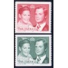 Sverige. 1976. Kong Carl XVI's bryllup. 1-1,30 kr. AFA nr. 951-52 **  postfrisk stemplet FDC st,