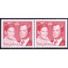 Sverige. 1976. Kong Carl XVI's bryllup, i parstykke. AFA nr. 951Cv & 951Ch **    postfrisk stemplet FDC st,