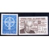 Sverige. 1976. Sømandskirken og Torgny Segerstedt. 85 Øre-1,90 kr. AFA nr. 953-54 **    postfrisk stemplet FDC st,