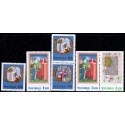 Sverige. 1976. Julefrimærker AFA nr. 974-976A ** (2 par+2)    postfrisk stemplet FDC st,