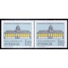 Sverige. 1977. Uppsala universitet, i parstykke AFA nr. 991Cv & 991Ch **     postfrisk stemplet FDC st,