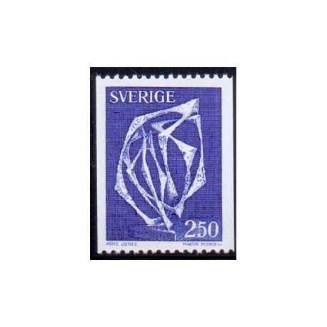 Sverige. 1978. Skulptue, 2,50 kr. AFA nr. 1019 **    postfrisk stemplet FDC st,