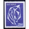 Sverige. 1978. Skulptue, 2,50 kr. AFA nr. 1019 **    postfrisk stemplet FDC st,