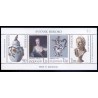 Sverige. 1979. Rokokokunst i miniark. AFA nr. 1088-91 **    postfrisk stemplet FDC st,